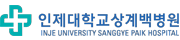 상계백병원